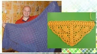 Вязание шали крючком