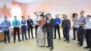 Свадебный РЭП от родителей жениха 12 03 16