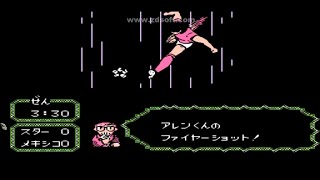 Captain Tsubasa 2 nes Chile al mundial Hack