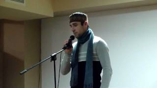 deka nayeuri   დეკა ნაყეური