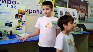 ИКаРенок: Мини ГЭС