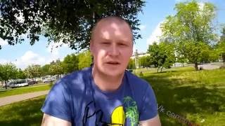 Прошла боль в коленях, Гель Алоэ вера, Отзыв.