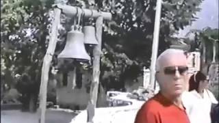 Schoriades Σχωριάδες / Pogoni Πωγωνίου- 1994