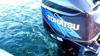 Tohatsu 25 hp
