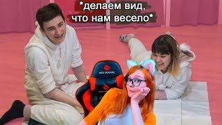 ПИЖАМНАЯ ВЕЧЕРИНКА с Анастасиз РЕАКЦИЯ НА TheBrianMaps БРАЙН МАПС
