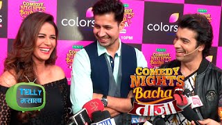 Ssharad Malhotra, Sumit Vyas And Mona Singh Are Fresh Face Of CNBT | Comedy Nights Bachao Taza