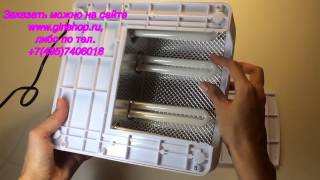 УФ Лампа для ногтей  36 Ватт для сушки Шеллак Shellac/ УФ-Лампа белая для ногтей 36 Ватт