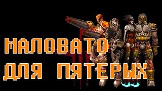 Quake 3 Arena - Tier 3 Gorre Slash Angel Wrack Q3DM9 МАЛОВАТО ДЛЯ ПЯТЕРЫХ