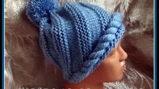 Спиральная шапочка (спицы). Knitting hat