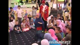 İMKANDER 2012 RAMAZAN BAYRAMLAŞMA PROGRAMI