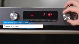 Духовые шкафы SAMSUNG FQ