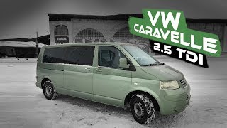 Volkswagen Caravelle из Литвы. Как найти и где купить авто за 4200€