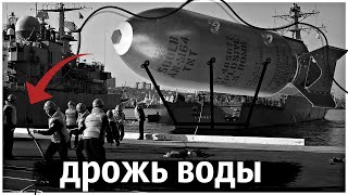 Самый Мощный подводный взрыв снятый на камеру