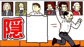 【バカゲー】色んな方法で学校をサボってみた！！