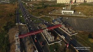 Реконструкция Варшавского шоссе в районе Щербинки 27.09.2017
