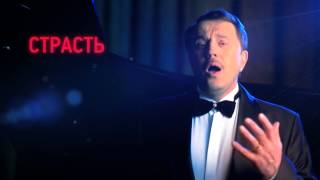 Рекламный ролик для медицинского центра "Авиценна". Кардиология.