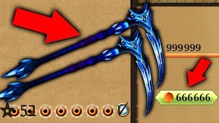 Shadow Fight 2 САМОЕ БЕЗУМНОЕ ОРУЖИЕ В ИГРЕ 666666 ГЕМОВ