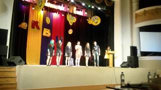 КВН среди школьных команд г о  Красноармейск 01 04 2015 год  Часть 2