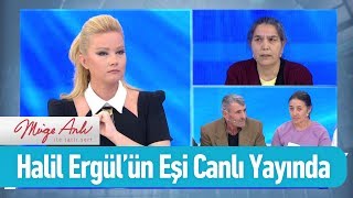 Halil Ergül'ün eşi canlı yayında - Müge Anlı ile Tatlı Sert 27 Ocak 2020