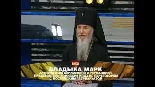 Ток-шоу "Судите сами" 16 мая 2007 г.