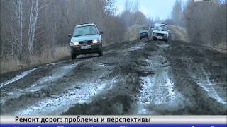 В селе Леденево СКО дорога после ремонта пришла в негодность