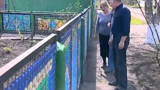 Уникальный забор из пластиковых крышек («Орбита»)