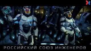РСИ представляет: Белый орел - в чистом поле система "Град"