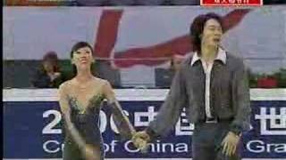 Qing Pang/Jian Tong 06 COC sp