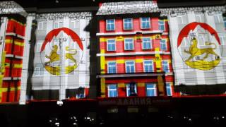 3D иллюминация# день республики Северная Осетия- Алания  # концерт# шоу#