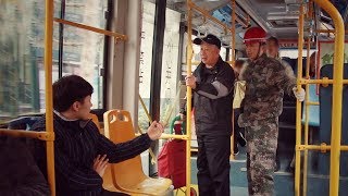 When a peasant-worker was considered dirty on the bus 小伙公交车辱骂农民工“脏”，大爷怒斥：比你干净多了！