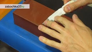 Заточка складного ножа Ontario RAT 1 на японских водных камнях.
