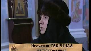 обитель над неманом