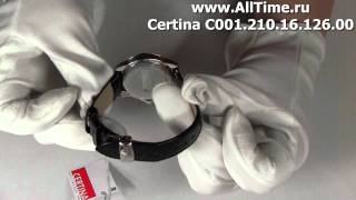 Женские наручные швейцарские часы Certina C001.210.16.126.00