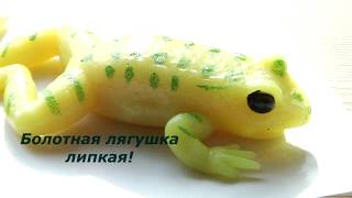 Болотные монстры и Ко вышли!!! Смотрите, как меняют цвет! Распаковка 2