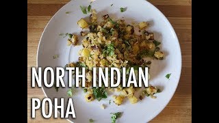 North Indian Poha | Ginger-Spiced Potatoes w/ Peas & Flattened Rice | Cooking with Anadi