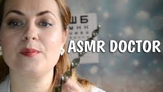 Медосмотр АСМР Доктор Окулист Ролевая Игра / Doctor role play
