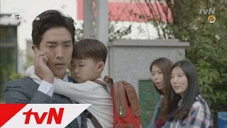 Ugly Miss Young-Ae ′백수사위′ 혁규, 회사원 코스프레에 아들도 못 알아봐! 161108 EP.4