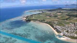 2012/8/18～19　沖縄離島ツアー　夢のフライト　IN伊是名島　Okinawa 空撮
