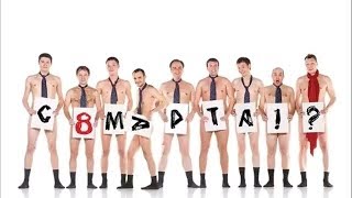 Прикольное поздравление с 8 марта