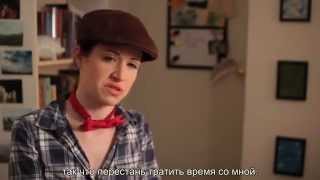 Дневники Лиззи Беннет - Эпизод 7