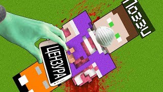ПОЗЗИ СТРАШНО ЗАБОЛЕЛ И ЕМУ НУЖНА ОПЕРАЦИЯ! СИМУЛЯТОР ХИРУРГА В МАЙНКРАФТ