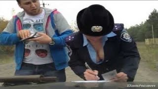 Приколы над ГАИшниками! ПРИКОЛЫ 2018!