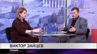 Факты в лицах. Гость - Татьяна Ткачева, директор Нижнетагильского театра кукол
