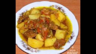чанахи в казане рецепт