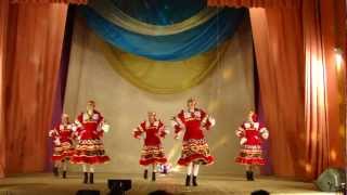 Ансамбль Веснушки  Встань,пройдись