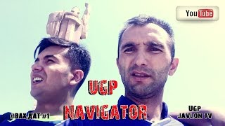 Вахдат "UGP" навигатор К,исми 1  (Ugp Javlon)