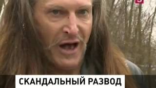 Никита Джигурда и Марина Анисина. НОВОСТИ МИРА И РОССИИ