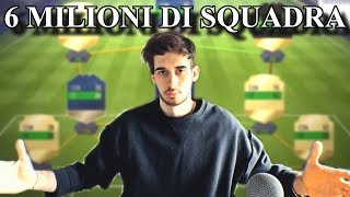 LA MIA SQUADRA DA 6 MILIONI, FATTA SENZA MAI SPENDERE 1€!!!
