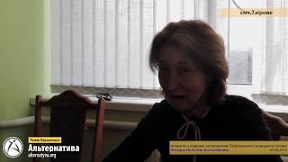 ЧЕГОДАР Н.А. РОЗПОВІЛА ПРО СВОЇ ПЕРШІ ВРАЖЕННЯ ВІД НОВОЇ ПОСАДИ