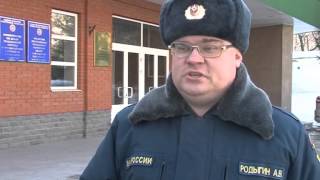 Пожар на заводе бензинов в Нижнекамске